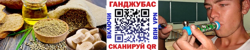 kraken ССЫЛКА  Шагонар  Cannafood конопля 