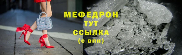 бошки Белоозёрский