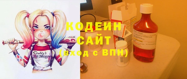 MDMA Беломорск