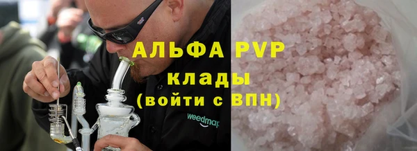 MDMA Беломорск