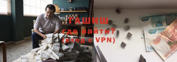бошки Белоозёрский