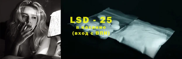 бошки Белоозёрский