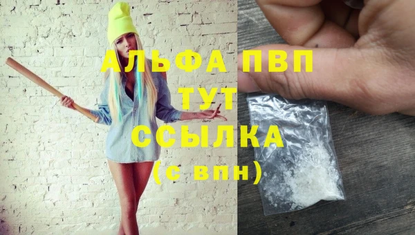 бошки Белоозёрский