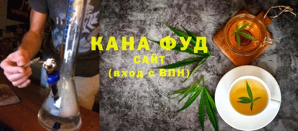 бошки Белоозёрский