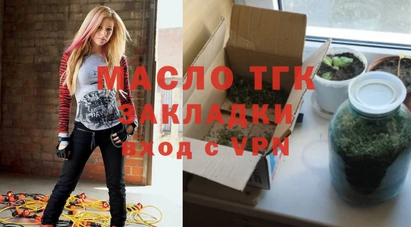 бошки Белоозёрский