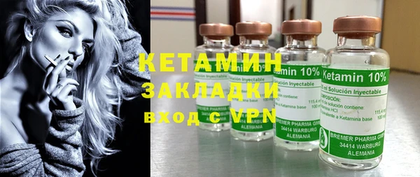 бошки Белоозёрский