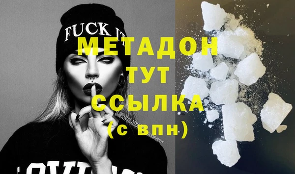 бошки Белоозёрский
