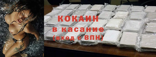 бошки Белоозёрский